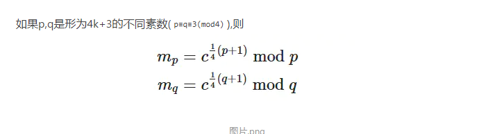 image-20220524231606916