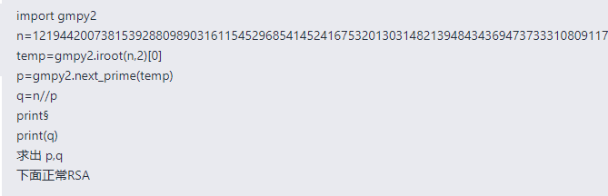 image-20221101114329560