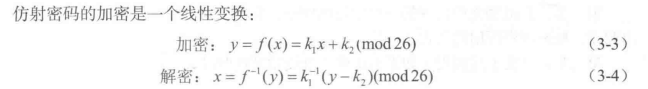 image-20220805114905721