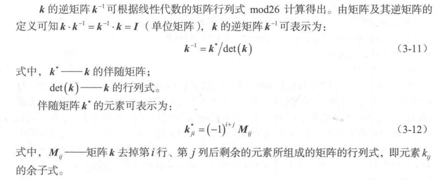 image-20220806180438112