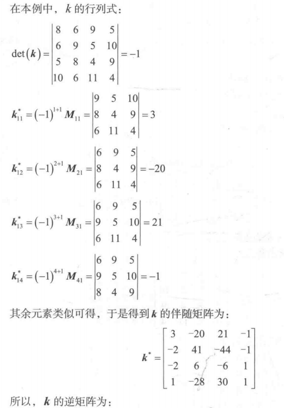 image-20220806181746141