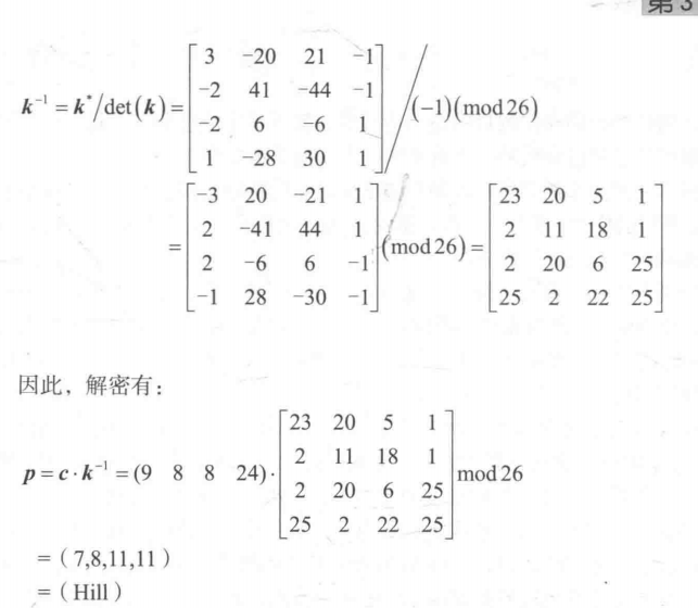 image-20220806181838981