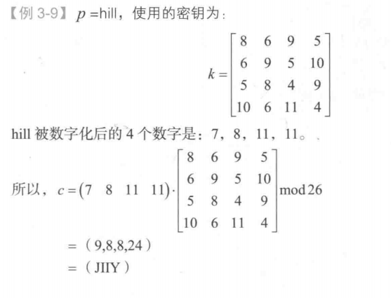 image-20220806181857184