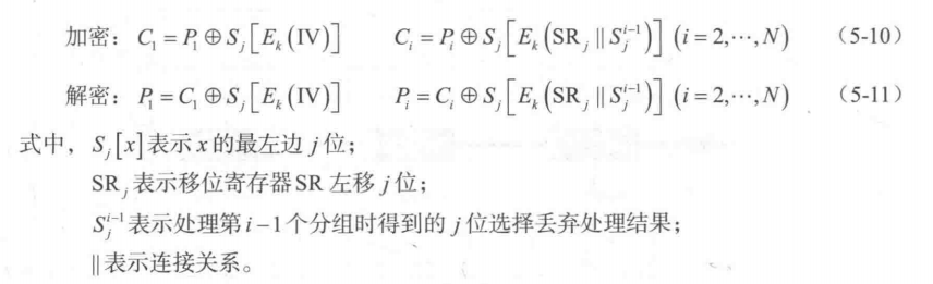 image-20220808112232546
