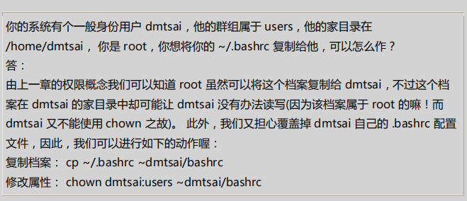 image-20220716124118884