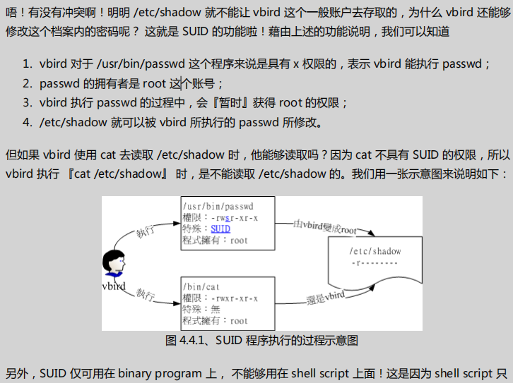 image-20220720092400363