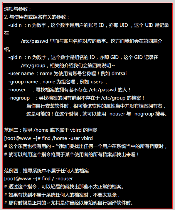 image-20220720101800281