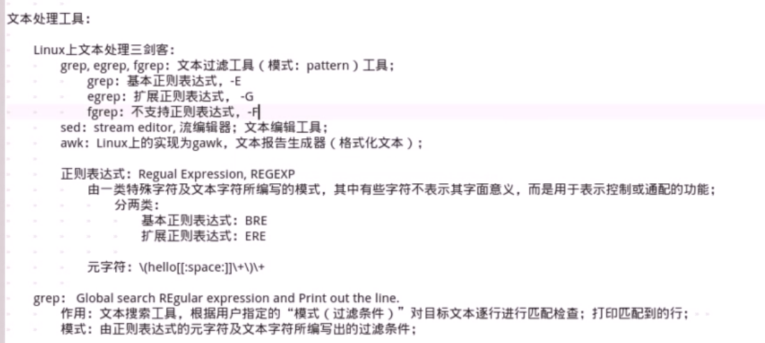 image-20220731155124261