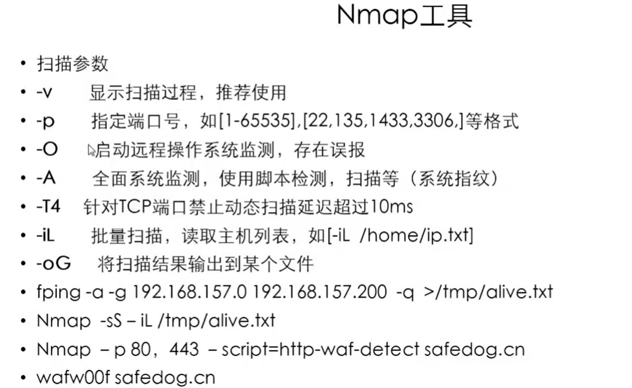 image-20220909122521666